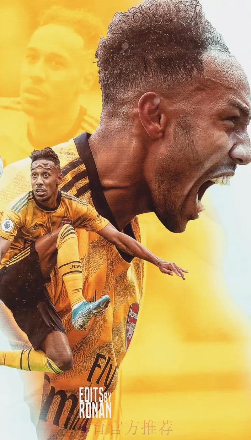 奥巴梅扬:对进球和助攻感到满意 必须保持下去 奥巴梅扬:对进球和助攻感到满意 必须保持下去