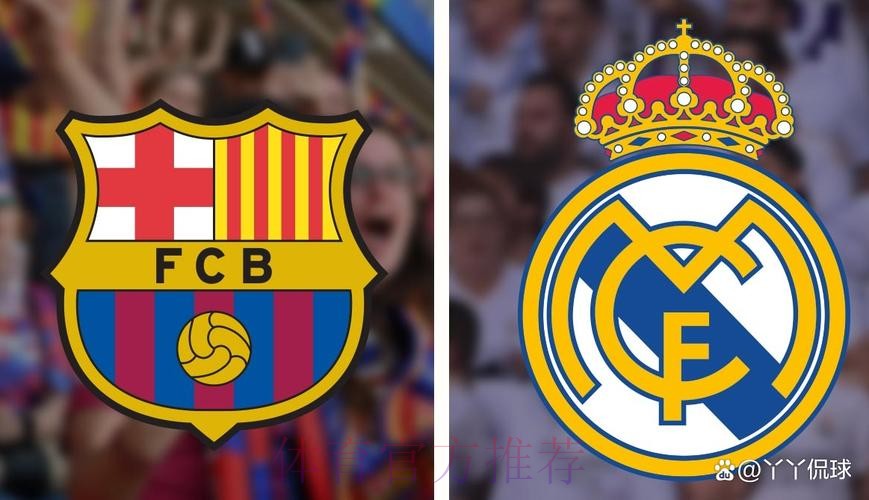 【大地霸霸】西甲焦点战:皇家马德里vs马竞 【大地霸霸】西甲焦点战:皇家马德里vs马竞