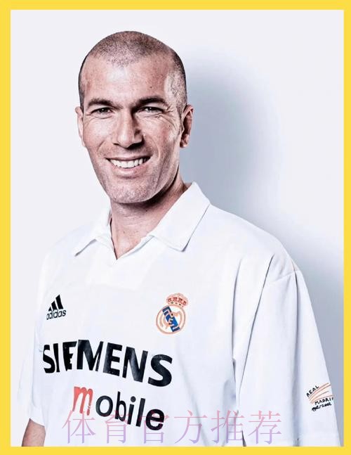 齐达内:可以为自己的表现骄傲 皇马总是想要更多 齐达内:可以为自己的表现骄傲 皇马总是想要更多