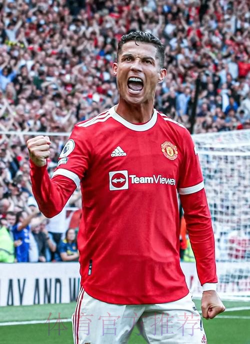 都体：相比于重返皇马 C罗更有可能回归曼联