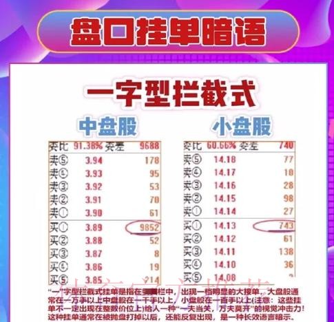 世界杯盘口平台最佳选择:全面解析与推荐 世界杯盘口平台最佳选择:全面解析与推荐